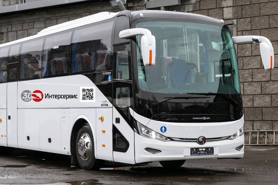 Аренда автобуса ООО Интерсервис