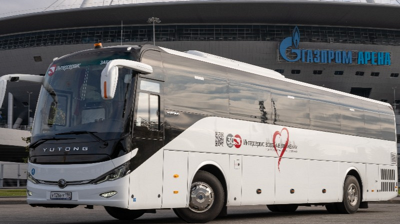 заказать автобус на 50 мест